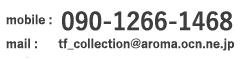 お問合せ